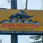 รูปภาพรีวิวของ Griya Putri Dewi Family Guesthouse จาก Sri S.