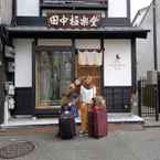 Review photo of Guesthouse Gokurakudo - Hostel from Helmia M. B.