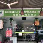รูปภาพรีวิวของ Greendili Backpackers Hostel จาก Agus S.