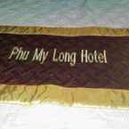 รูปภาพรีวิวของ Phu My Long Hotel จาก Ton T. M. T.