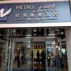 Review photo of Metropark Hotel Mongkok from Ni K. A. A.