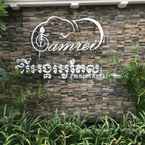 Review photo of Damrei Angkor Hotel from Diana M.