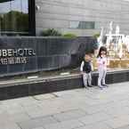 Review photo of The Qube Hotel Shanghai Pudong from Nyesi E.