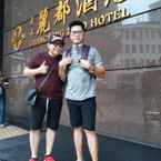 Review photo of Guangyong Lido Hotel from Herry N.