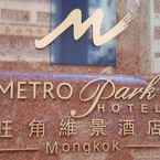 Review photo of Metropark Hotel Mongkok from Azita F.