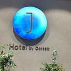 รูปภาพรีวิวของ J-Hotel by Dorsett 3 จาก Ria R. M.