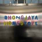 Review photo of Hong Jaya Homestay from Sahat F. B.