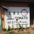 Review photo of Tomato Kyoto Hostel 5 from Dianella D.