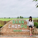 Review photo of Bann Chompu Resort from Numngern T.