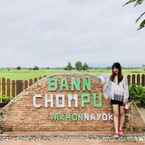 Hình ảnh đánh giá của Bann Chompu Resort từ Numngern T.