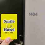 Review photo of Smile Hotel Shinosaka 2 from Ria M. C.