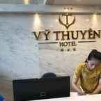 รูปภาพรีวิวของ Vy Thuyen Hotel จาก Nguyen V. Q.