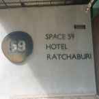 รูปภาพรีวิวของ Space 59 Hotel จาก Suvimon S.