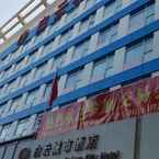 รูปภาพรีวิวของ Baiyun City Hotel 3 จาก Varisdate C.