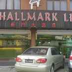 รูปภาพรีวิวของ Hallmark Hotel Leisure จาก Van S. T.