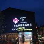 Review photo of Taipei M Hotel - Main Station from Willem L. E. S.