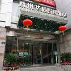 Hình ảnh đánh giá của Hangzhou Hua Chen International hotel 2 từ Tunyanun K.