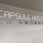 Review photo of Capsule Hostel Chiangkhan from Orathai D.