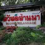 Review photo of Sawadeelanna Hotel from Nipon Y.