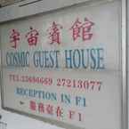 Imej Ulasan untuk Cosmic Guest House (Managed by Koalabeds Group) dari Kevin S.