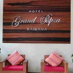 Review photo of Hotel Grand Papua Kaimana 4 from Margaretha S. H.