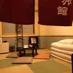 Review photo of Ebisu Ryokan from Nguyen T. M. T.