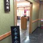 Review photo of Umino hotel Hajime 6 from Prapawan C. U.