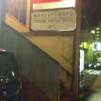 Review photo of Yokohama Central Hostel from Yesaya E. P.