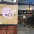 Review photo of Oyado Koto No Yume 2 from Pornsak A.