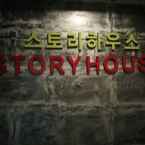 Hình ảnh đánh giá của Myeongdong Story House Bed and Breakfast từ Norman D. W.