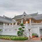 รูปภาพรีวิวของ NirvaNan House จาก Kurkull K.