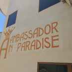 รูปภาพรีวิวของ Ambassador In Paradise Resort 3 จาก Anthont R. R. F.