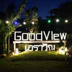 รูปภาพรีวิวของ Good View Erawan Resort จาก Ekasit P.