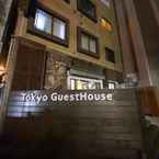 Review photo of Tokyo Guest House Ouji Music Lounge - Hostel from Diana R. O.