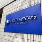 รูปภาพรีวิวของ Hotel Mystays Premier Narita จาก W***i