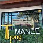 Review photo of Thongmanee Hotel (SHA) 2 from Muhamad A. B. S.