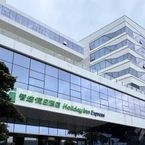 Review photo of Holiday Inn Express XIAMEN AIRPORT ZONE, an IHG Hotel from J***i