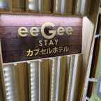 Review photo of eeGee STAY Kamata from Lysa M.