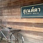 Review photo of Suneta Hostel Chiangkhan Soi 13 7 from พ***ิ