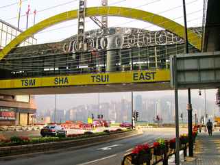 Tsim Sha Tsui East