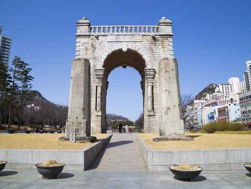 Seodaemun