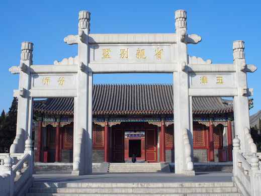 Fengtai