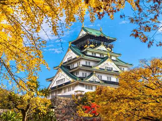 Osaka Prefecture