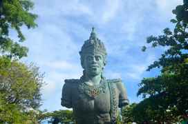 Taman Budaya Garuda Wisnu Kencana, Ungasan