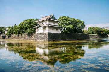 Hoàng cung Tokyo