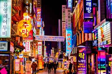 Myeongdong Shopping Street