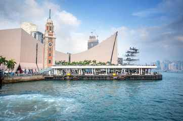 Hong Kong Cultural Centre