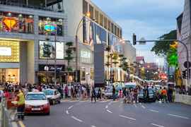 Bukit Bintang, Bukit Bintang