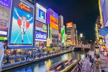 Dotonbori 