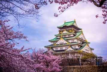 Osaka Castle (Osakajo)